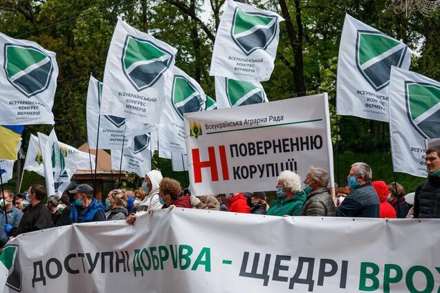 Протесты против 'квот Фирташа': аграрии обвинили Минэкономики в коррупции и призвали президента вмешаться