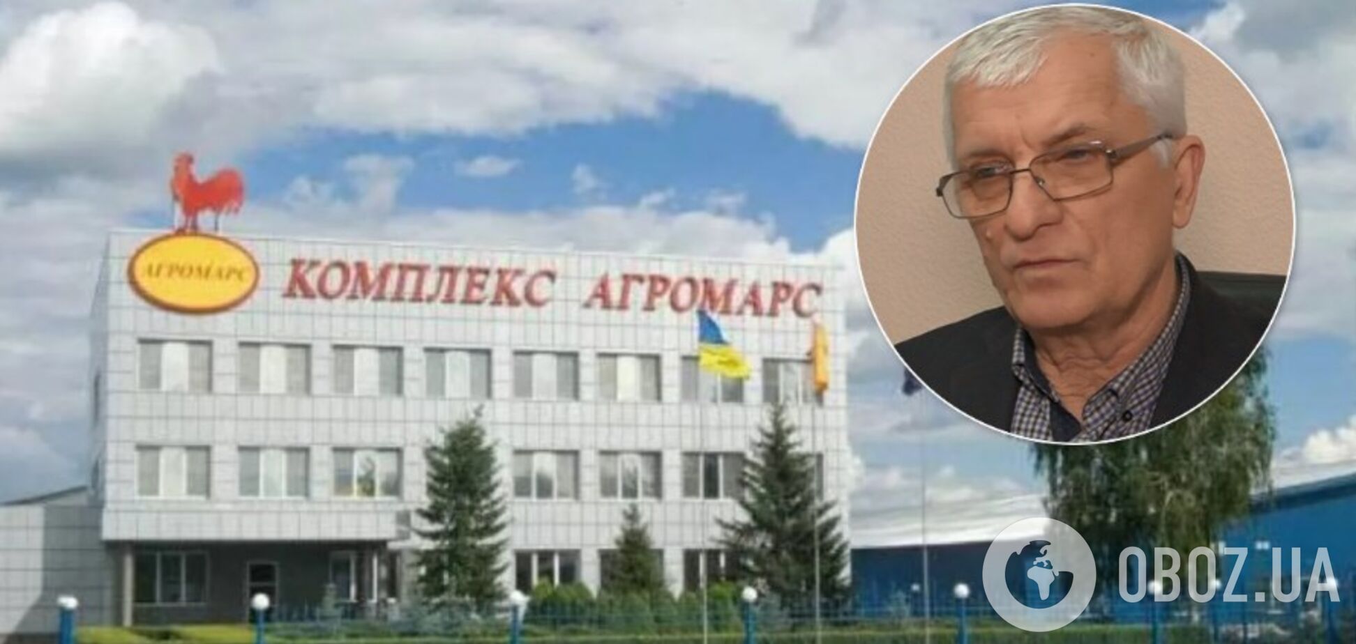 В 'Агромарсі' розповіли, як компанія пережила карантин