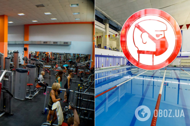 В Україні відновлять роботу спортзали й басейни: МОЗ озвучило умови