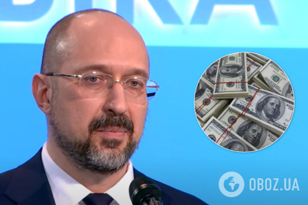 Украина договорилась с МВФ: Шмыгаль озвучил суммы и сроки трех траншей