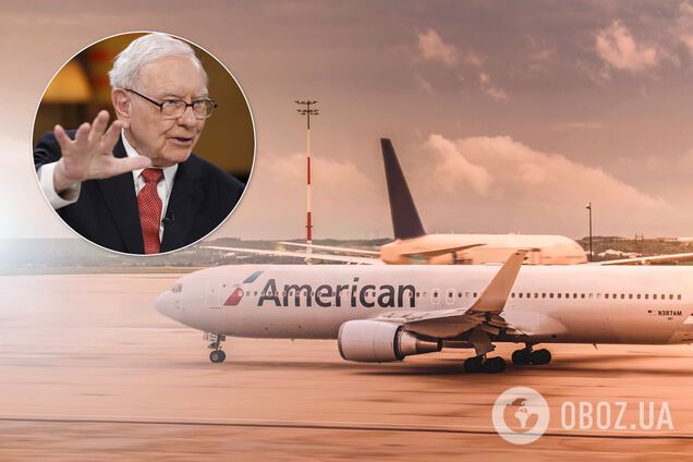 Миллиардер Баффет распродал акции авиакомпаний из-за пандемии коронавируса