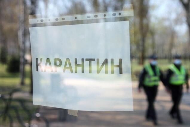 Це підлість! Влада Черкас хоче розколоти суспільство