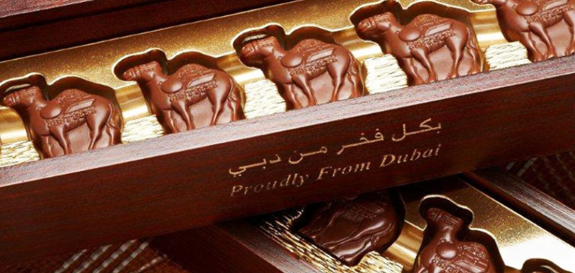 Необычный шоколад бьет рекорды популярности в мире