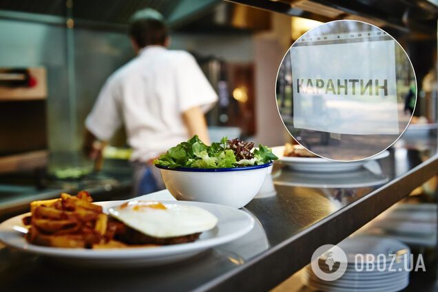 Не смогли платить аренду: треть украинских ресторанов не пережила карантин