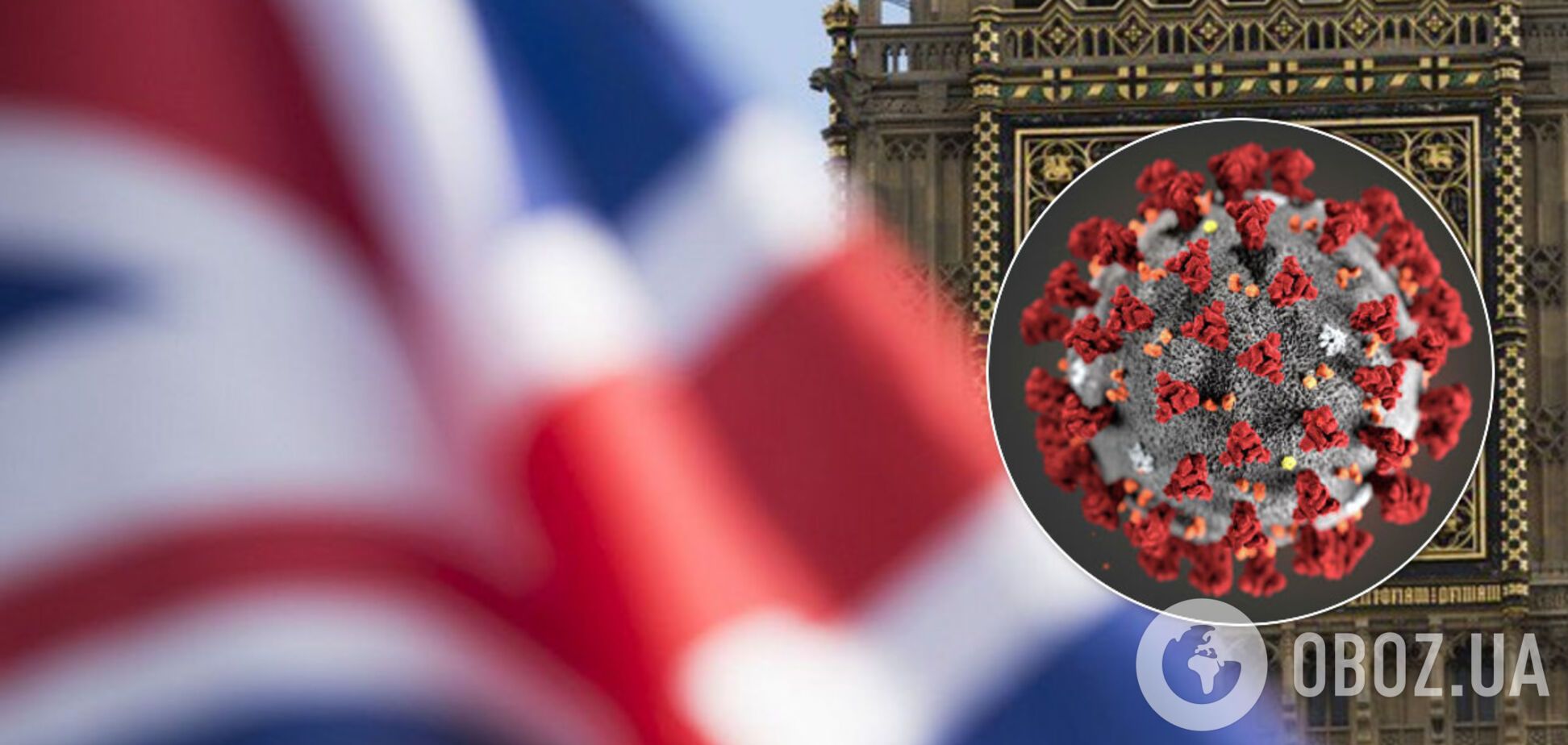 Великобритания обошла Италию по количеству смертей от COVID-19