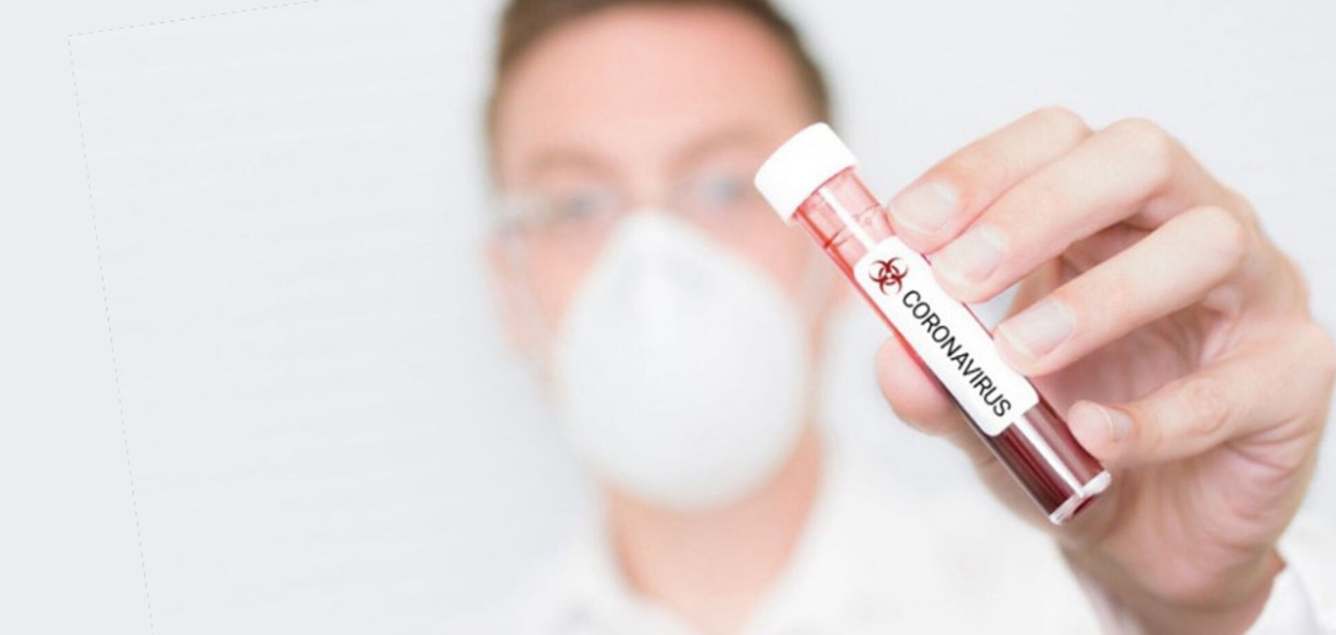 +13 за добу: на Дніпропетровщині продовжує зростати кількість заражених коронавірусом