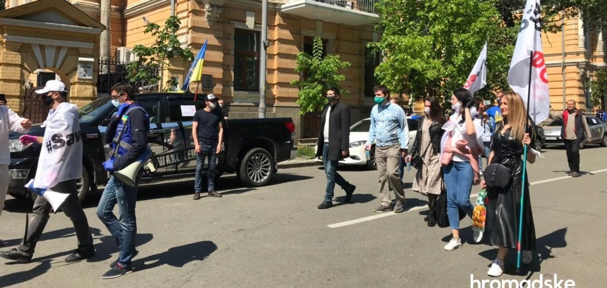 Предприниматели снова вышли на митинг в центре Киева: что требовали