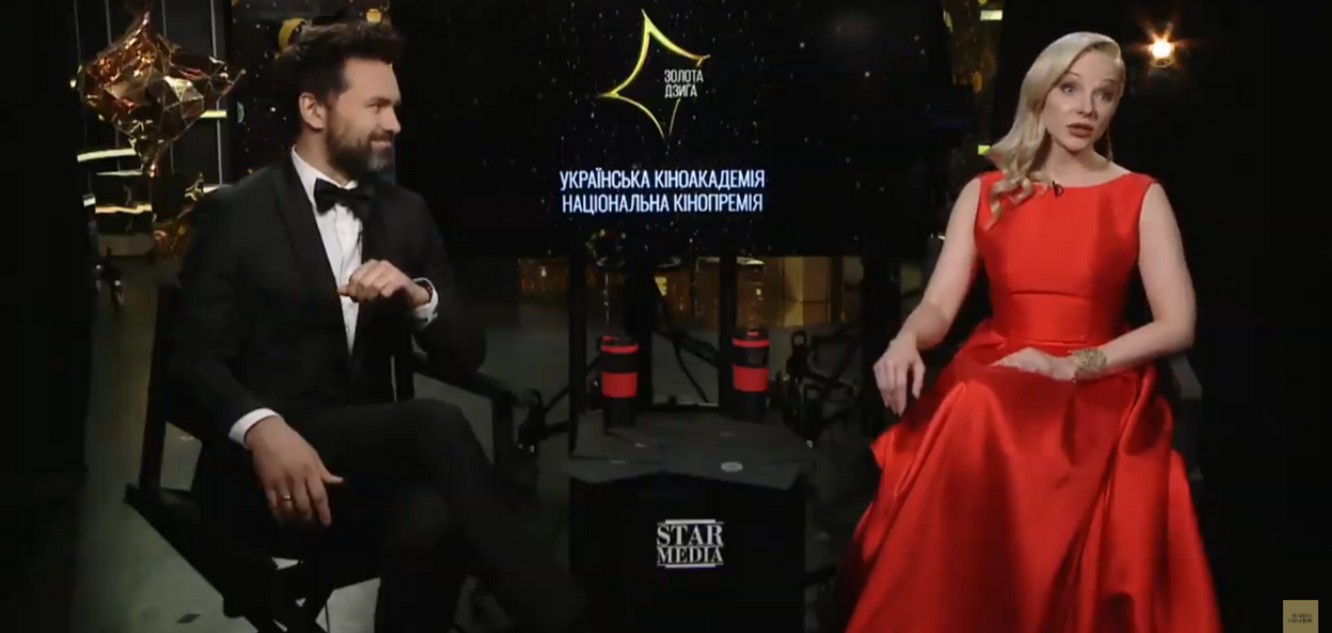 Золота Дзиґа-2020