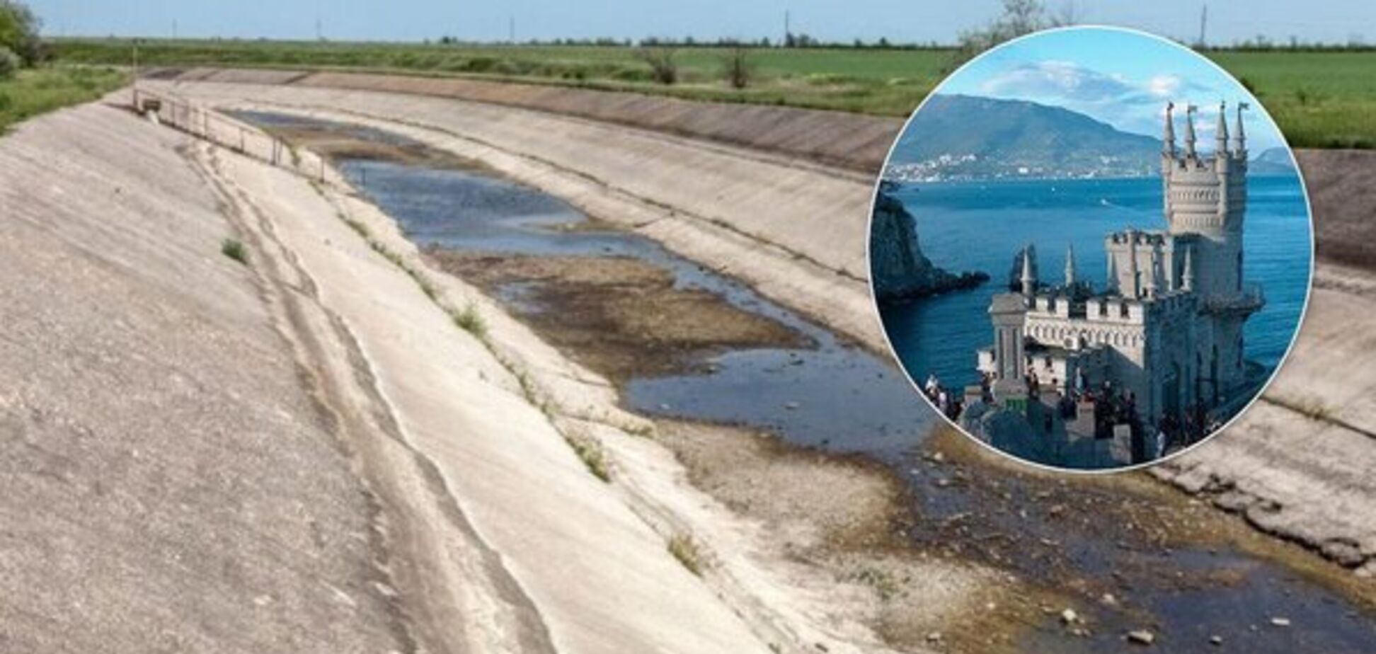 Воды в Крыму почти не осталось: полуостров оказался на грани новой экологической катастрофы