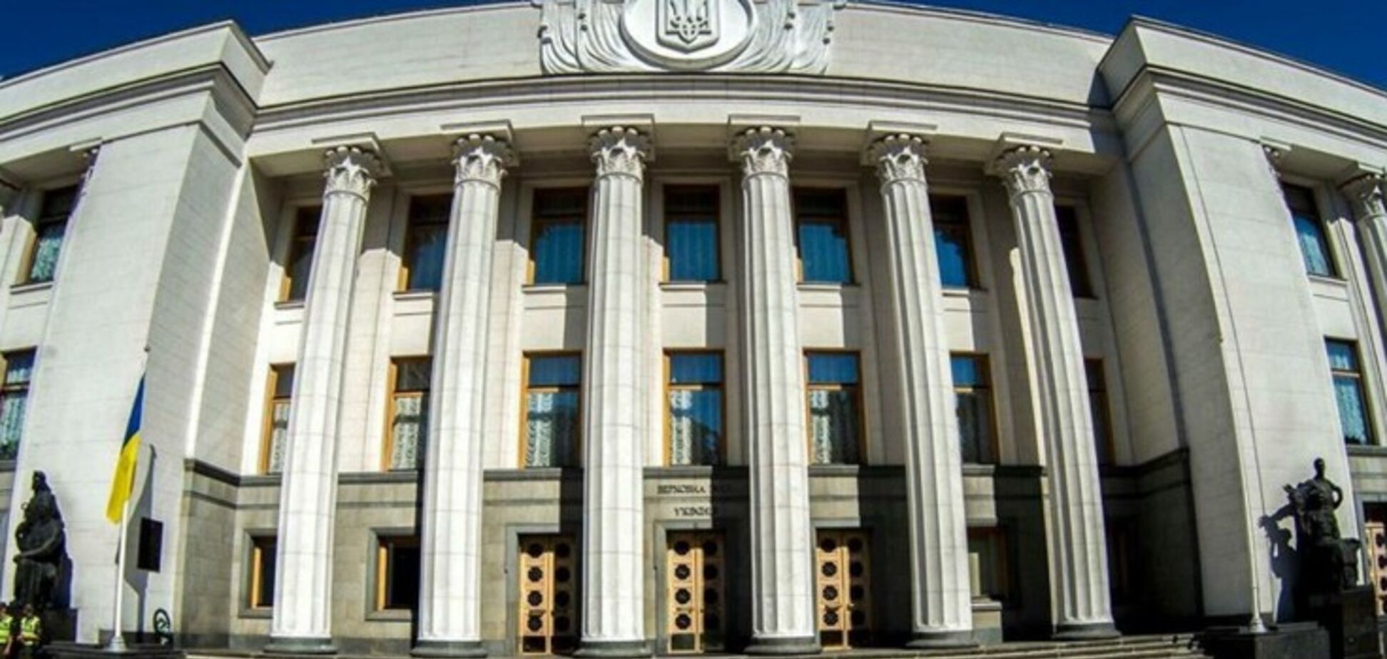 Курс влади: Україна без України