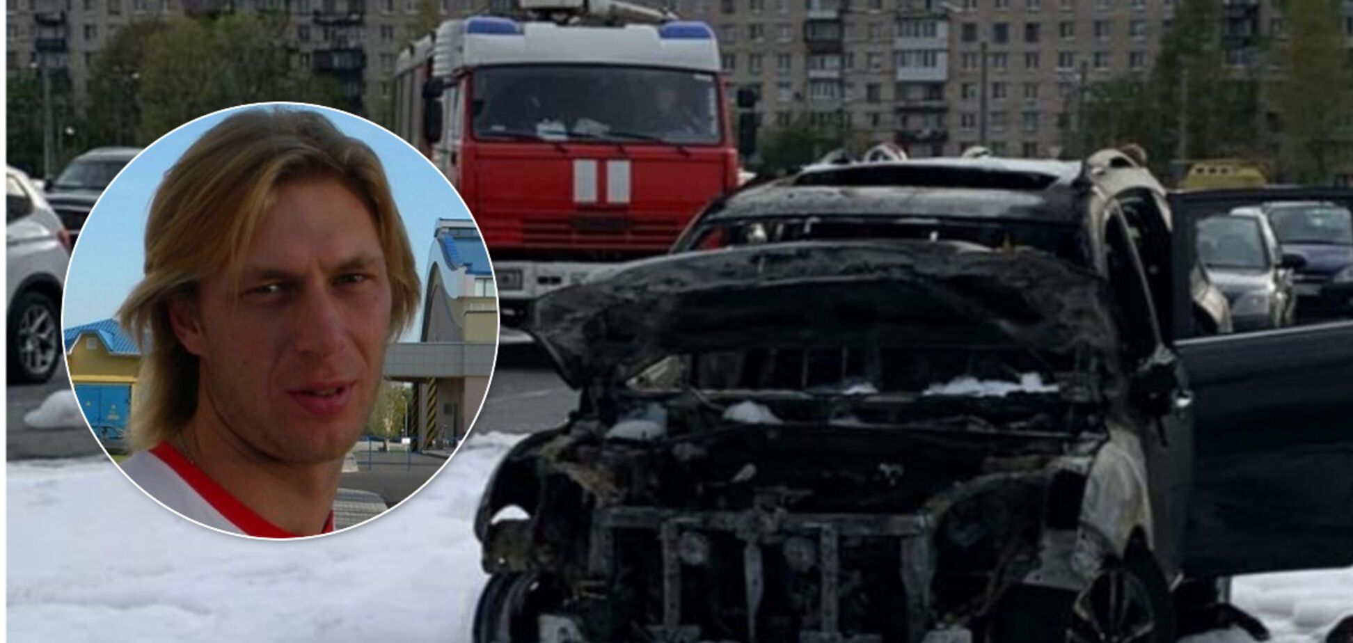 Віцечемпіон Європи Денис Маркелов врятував в Росії дітей з палаючої машини - відеофакт