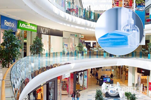 В Киеве открыли ТРЦ и отели: правила работы и посещения