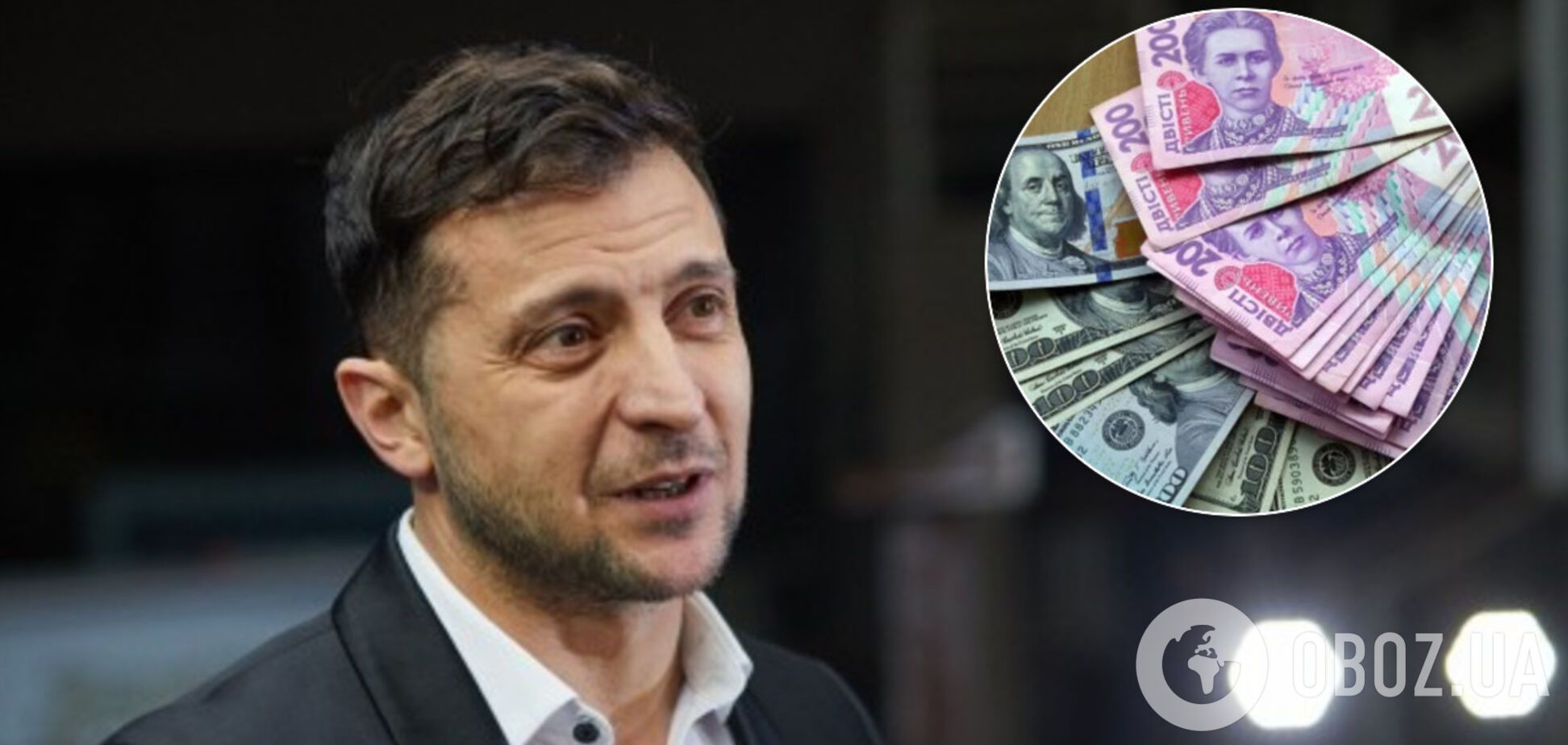 Зеленский опубликовал декларацию о доходах: за год заработал более 28 млн