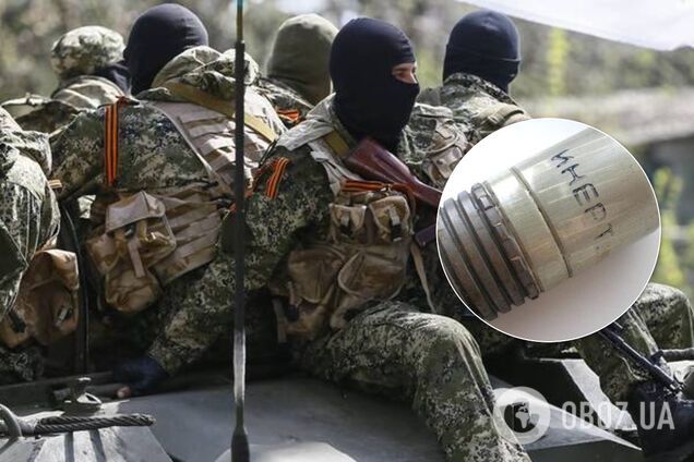 Окупанти раптово змінили тактику на Донбасі: у відкриту запускають ракети