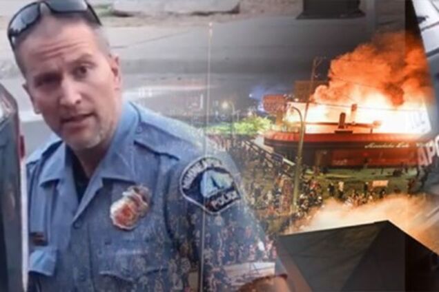 Полицейский, из-за которого начались протесты в США, может быть невиновен