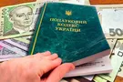 Драконівський закон про внесення змін до Податкового кодексу вб’є бізнес – Ляшко