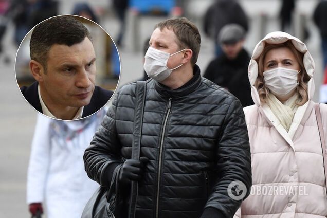 В Киеве коронавирусом заболели почти 3000 человек: Кличко обратился к жителям