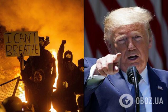 Трамп признает движение 'Антифа' террористами: кто это такие