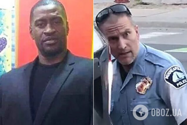 Вбивство афроамериканця в США: загиблий і обвинувачений працювали в одному клубі