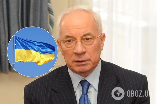 Азаров відзначився новим випадом проти України