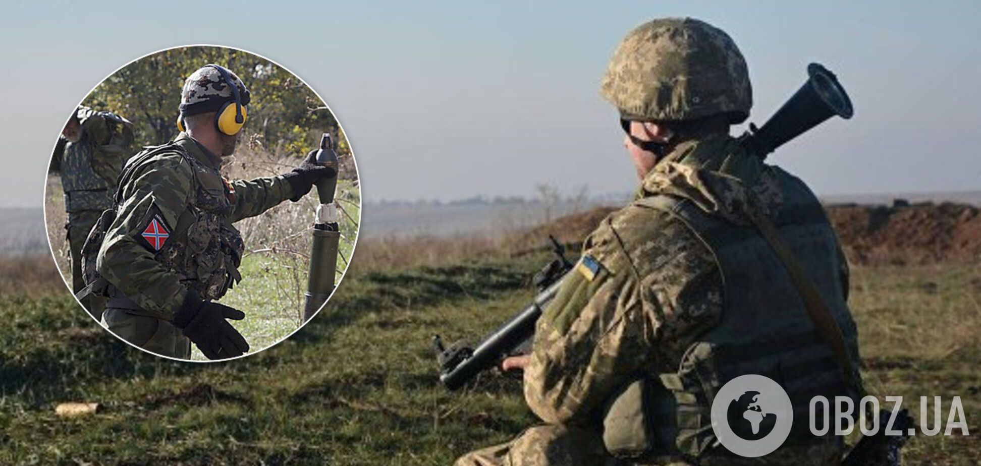 ВСУ дали жесткий отпор войскам России на Донбассе: у врага потери