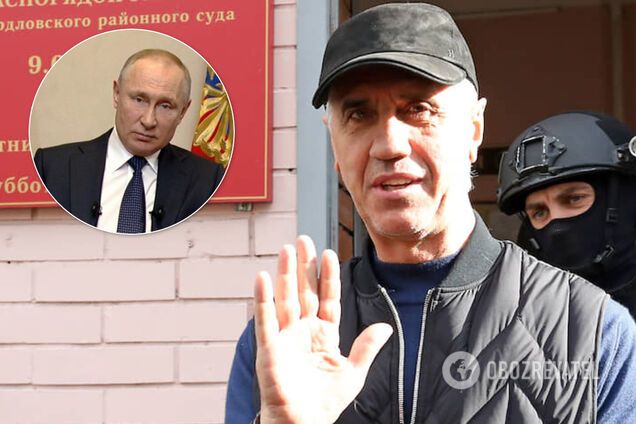 Красноярський бізнесмен із СІЗО написав сміливий лист Путіну: Росія над прірвою! Народ не вірить владі!