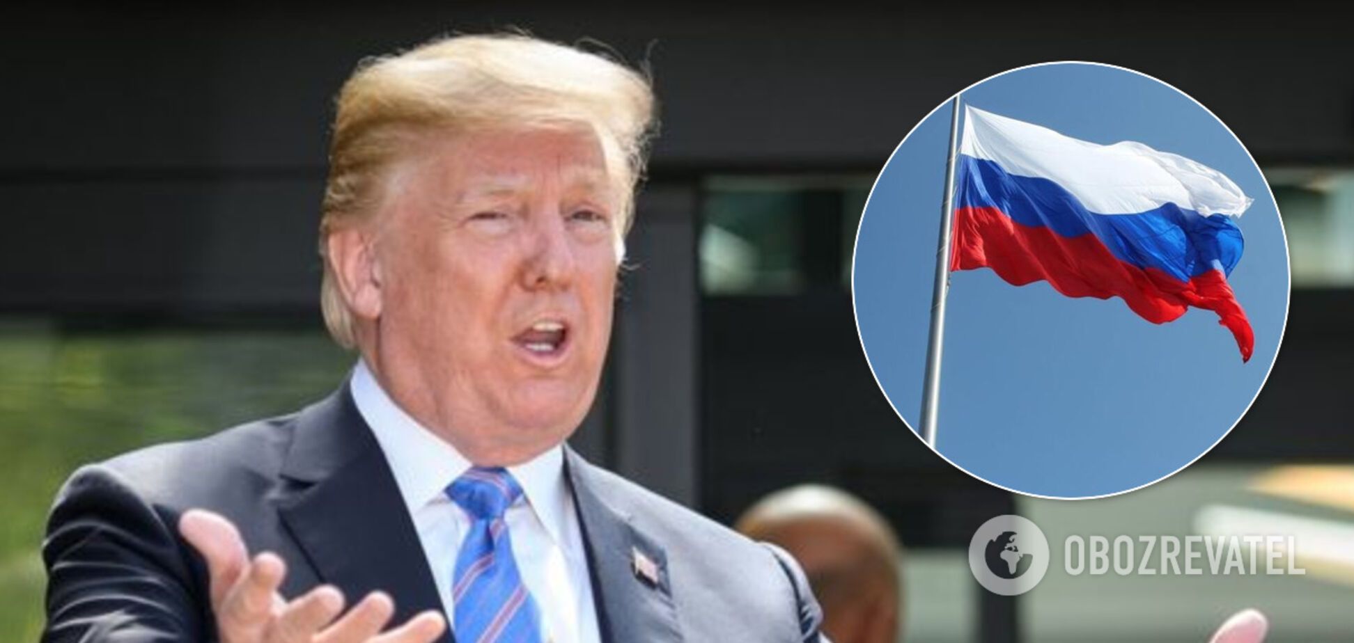 Трамп задумал вернуть Россию в G7 и перенести саммит