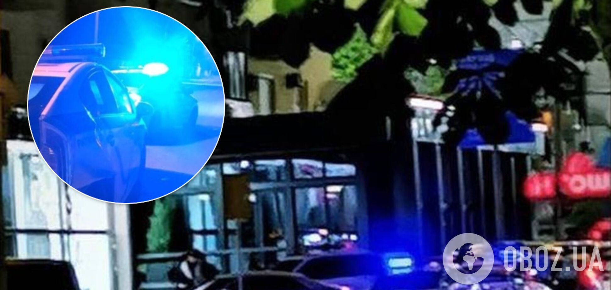 стрельба в Киеве