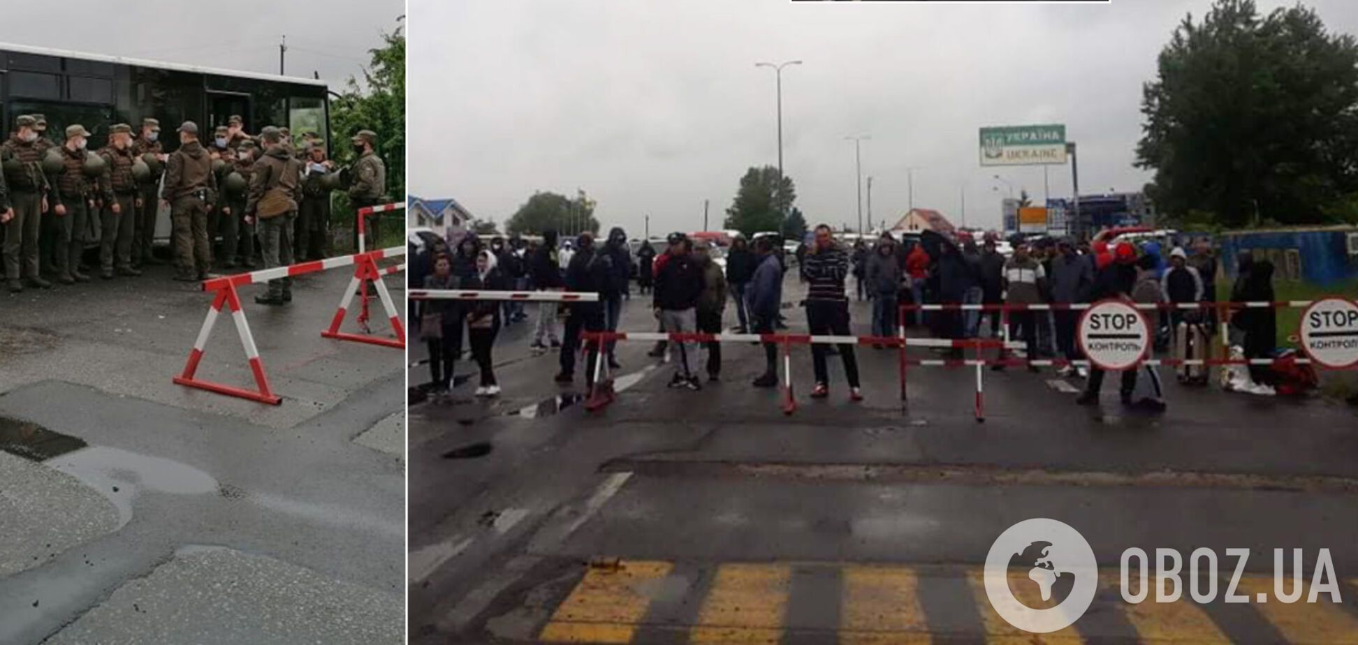 На Закарпатье произошли потасовки на КПП между пограничниками и заробитчанами. Стянуты силовики