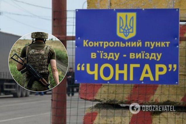 На админгранице с Крымом похитили украинского военного: что известно