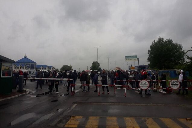 Бійки біля КПП 'Тиса'