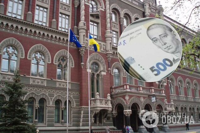 Бюджет України недоотримав 41 млрд гривень: хто зірвав план