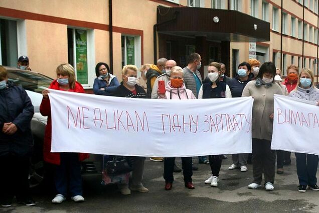 Протест врачей в Виннице