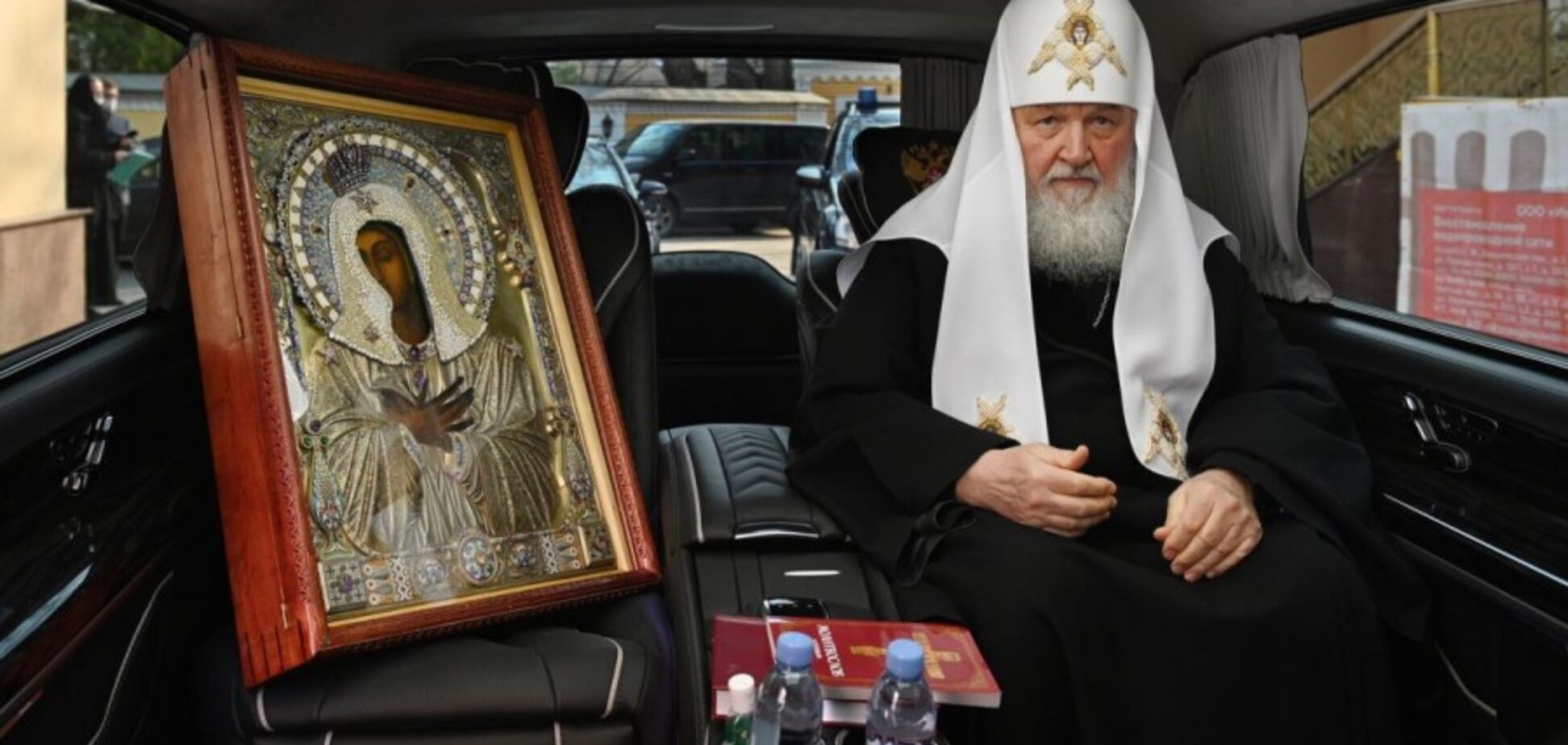 Гуманитарное лицемерие России: очередное дно патриарха Кирилла