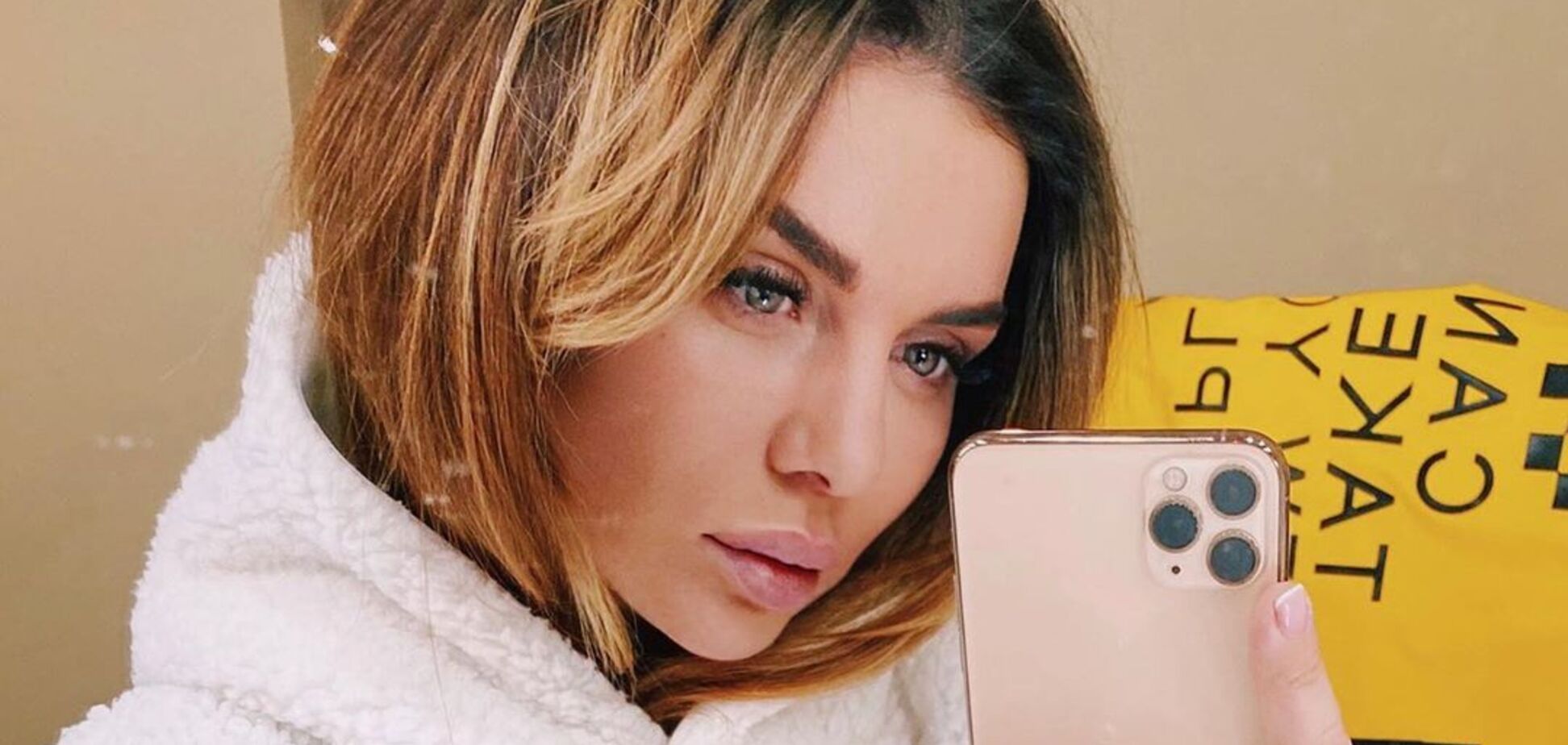 Сєдокова засвітила великі груди в білизні на вулиці: пікантне фото