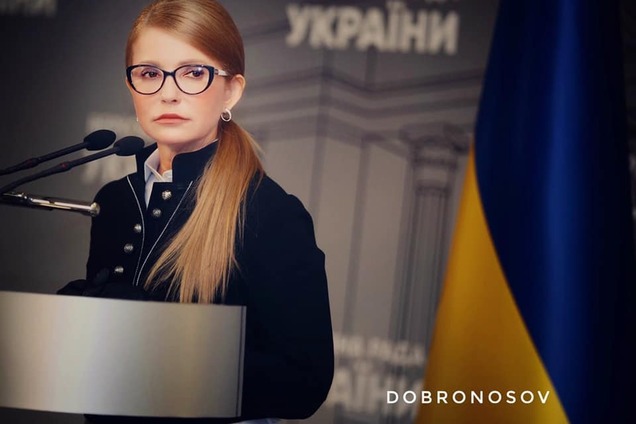 Миллионы Тимошенко: опыт Коломойского так ничему не научил