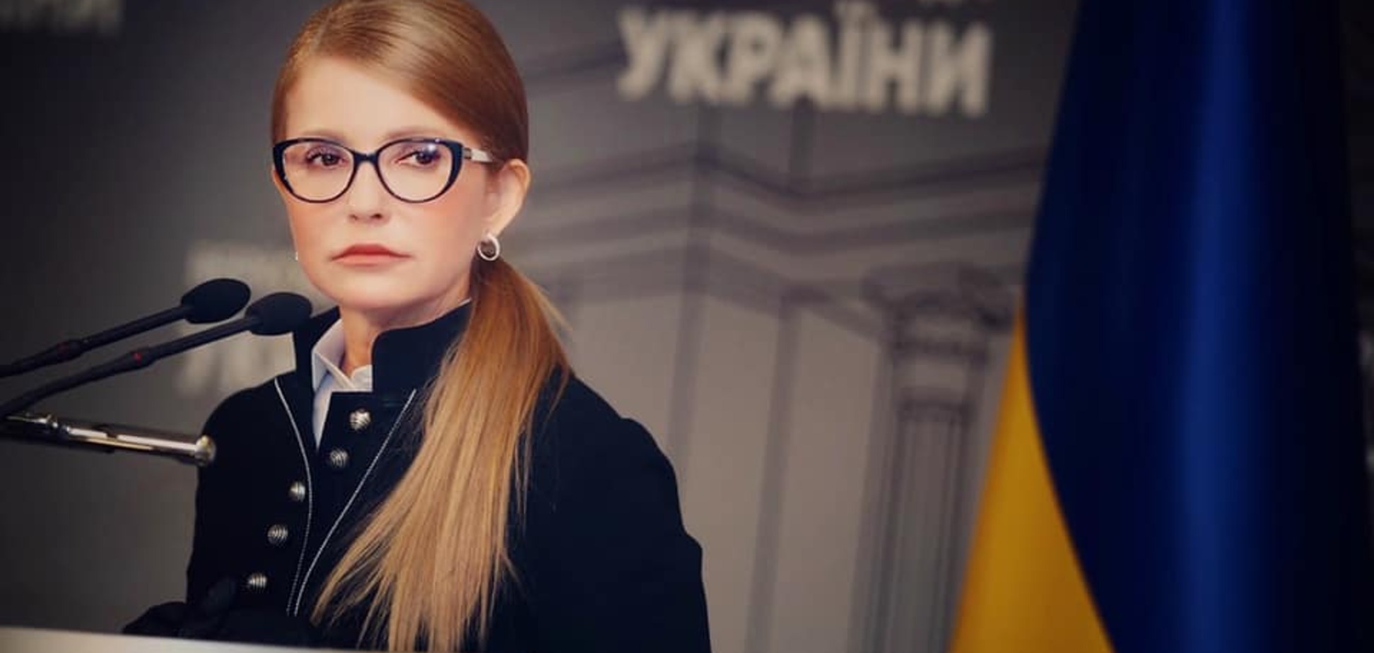 Миллионы Тимошенко: опыт Коломойского так ничему не научил