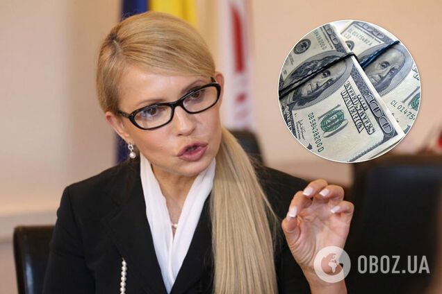Отримала майже 150 млн: Тимошенко офіційно стала мільйонеркою