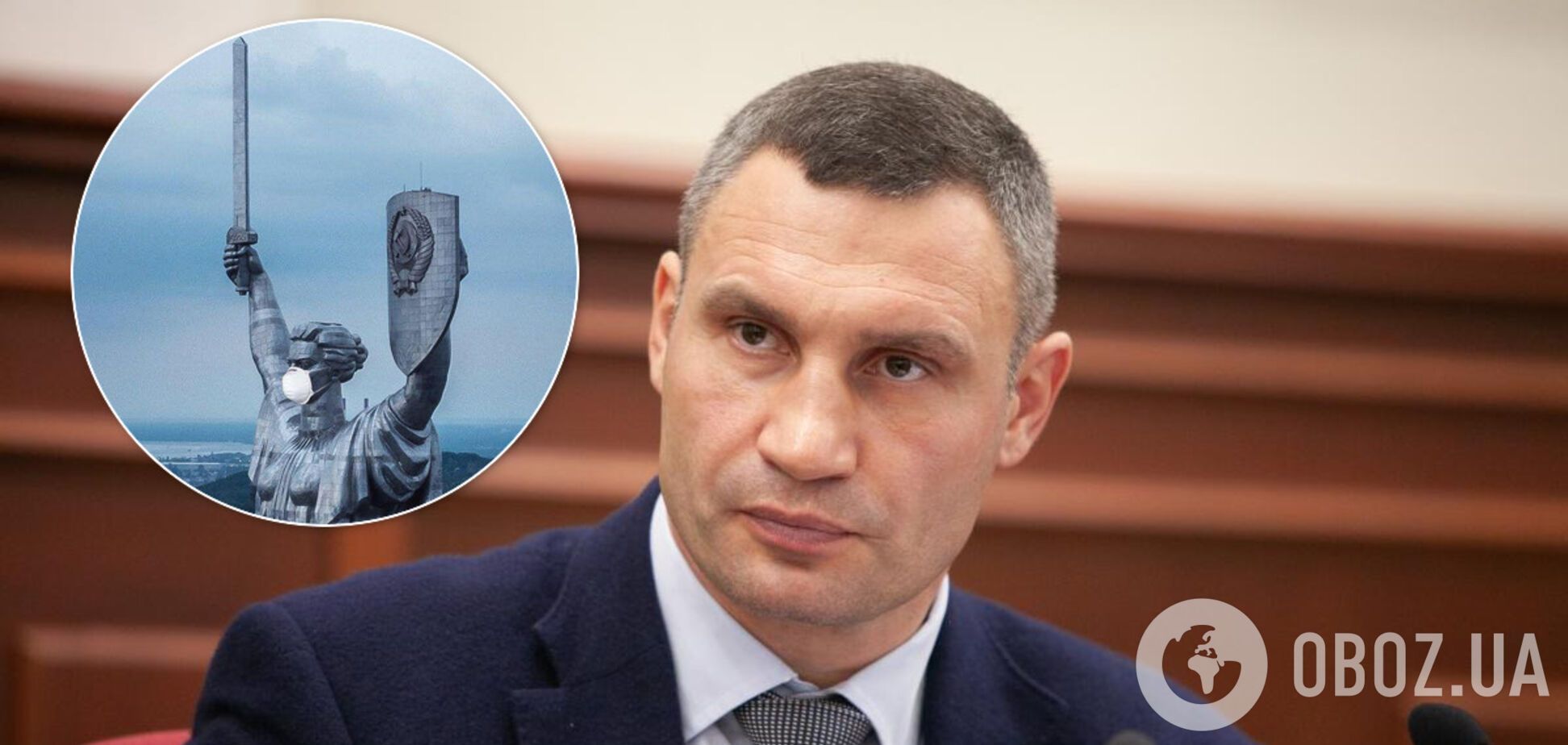 Кличко громко отреагировал на ослабление карантина и заявил об открытии кофеен в Киеве. Иллюстрация