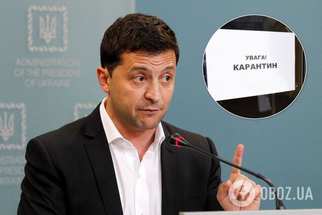 Коронавірус в Україні може вбити до 120 тисяч людей: Зеленський назвав ризики скасування карантину