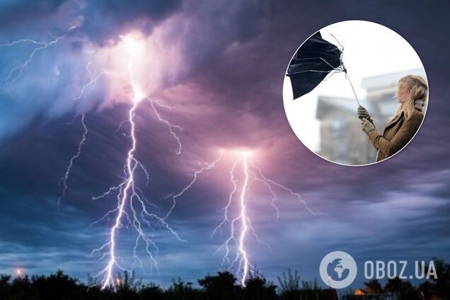 Киев и область внезапно накроет непогода. Иллюстрация