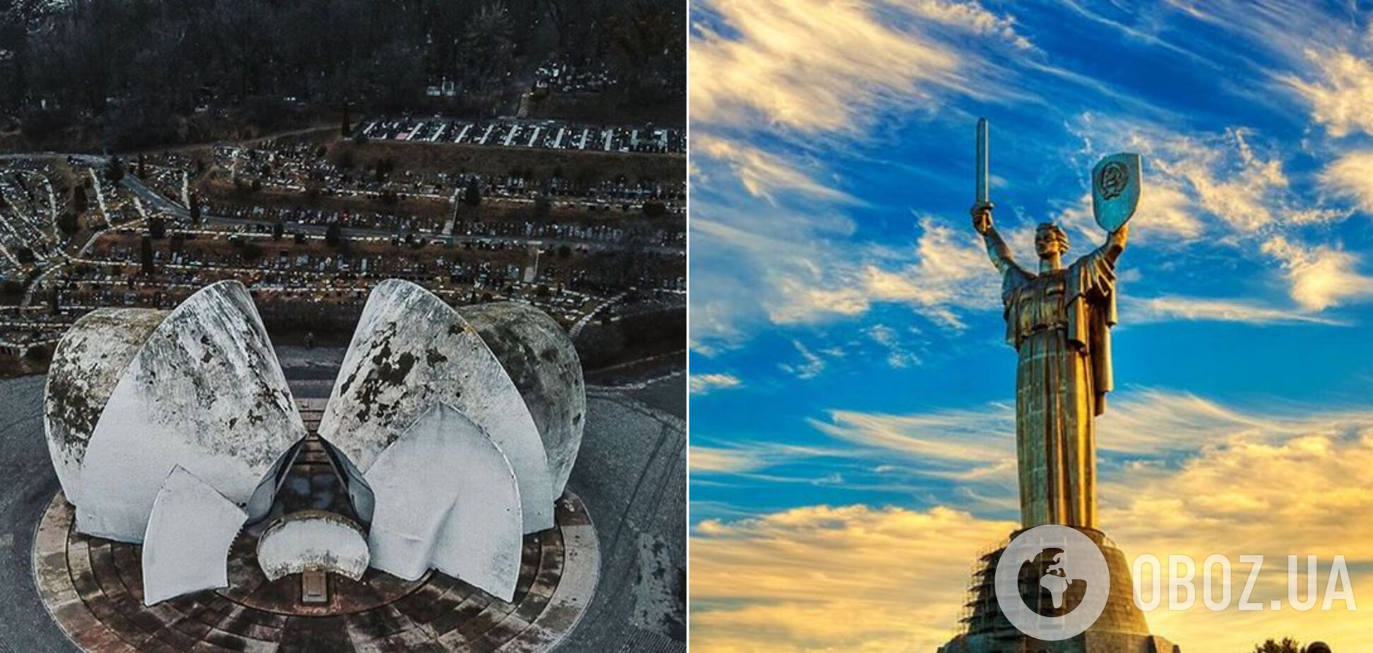 Влада пояснила, за чиї гроші у Києві хоронитимуть жертв COVID-19. Ілюстрація