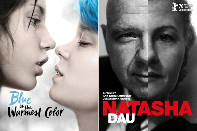 'Дау', 'Любов' і 'Калігула': названі фільми, в яких знімали справжній секс