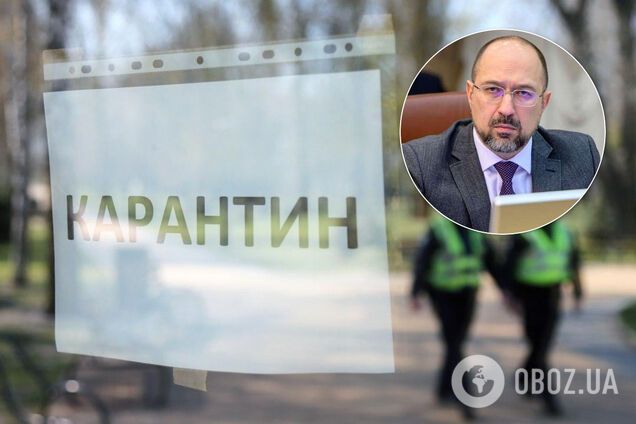 В Україні продовжили карантин із послабленнями: що можна й не можна з 11 травня