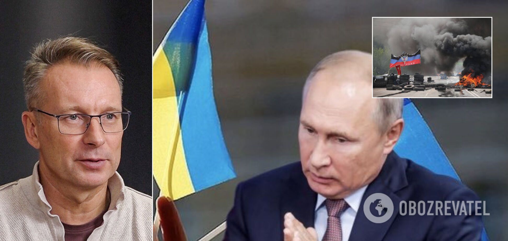 Путін хотів захопити 9 областей України: дипломат сказав навіщо