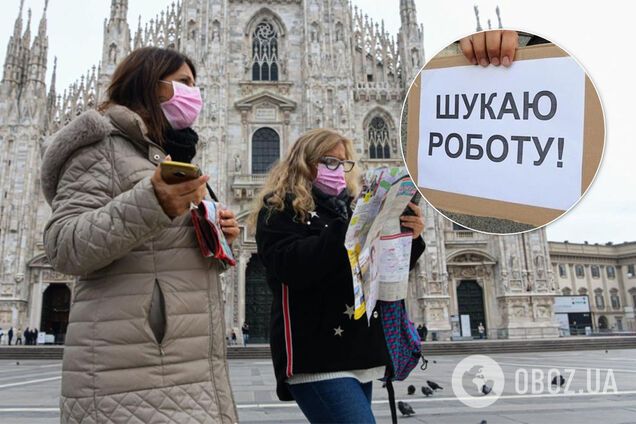 Скільки платять українцям в Італії: заробітчани назвали суми