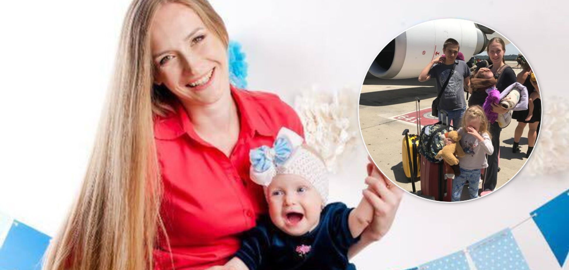 Батько-іноземець намагається вивезти доньку від українки в Мексику: Мін'юст став на його бік