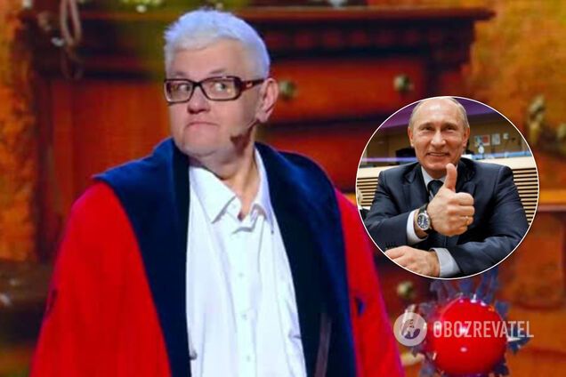 Сивохо и Путин