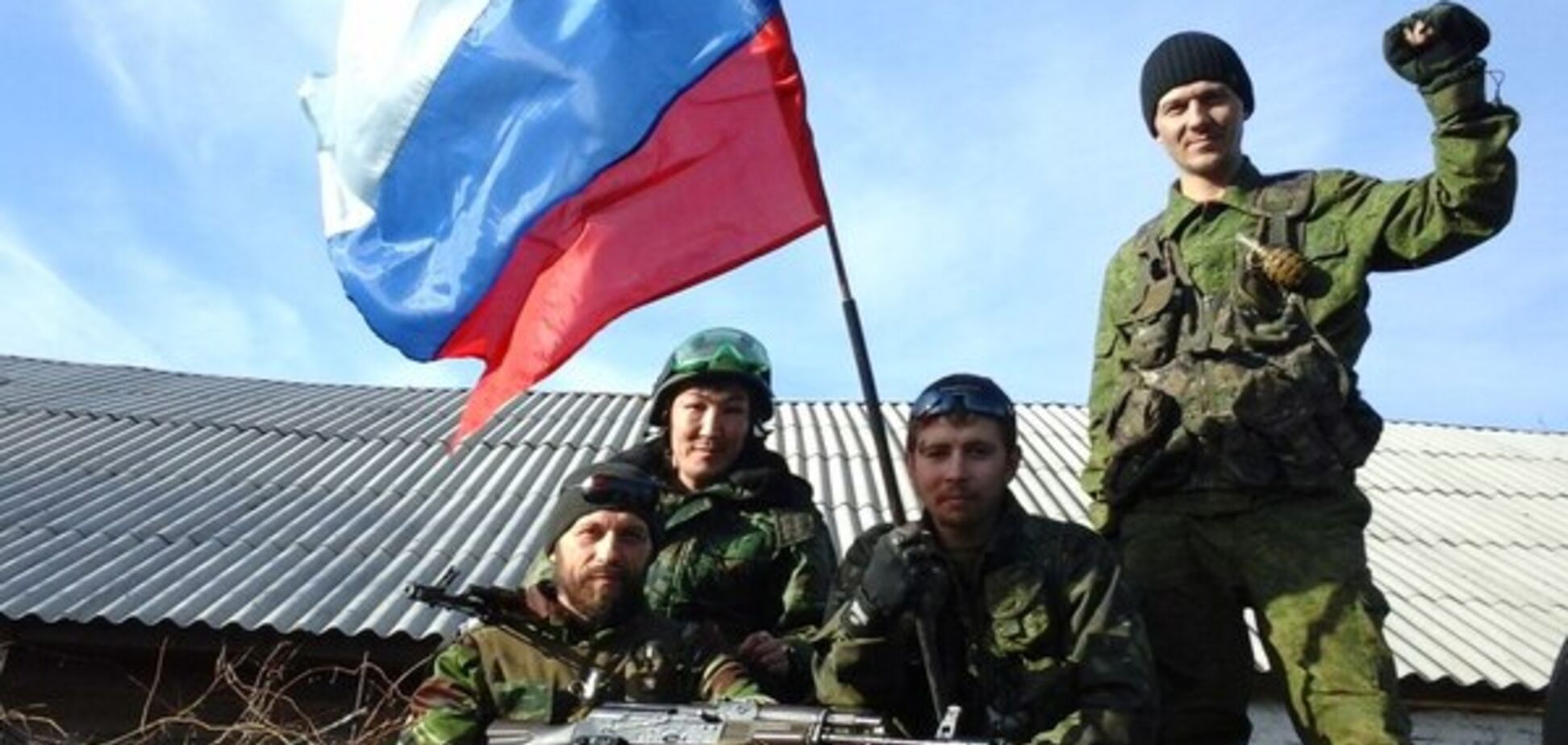 Війська Путіна зазнали великих втрат на Донбасі, багато вбитих