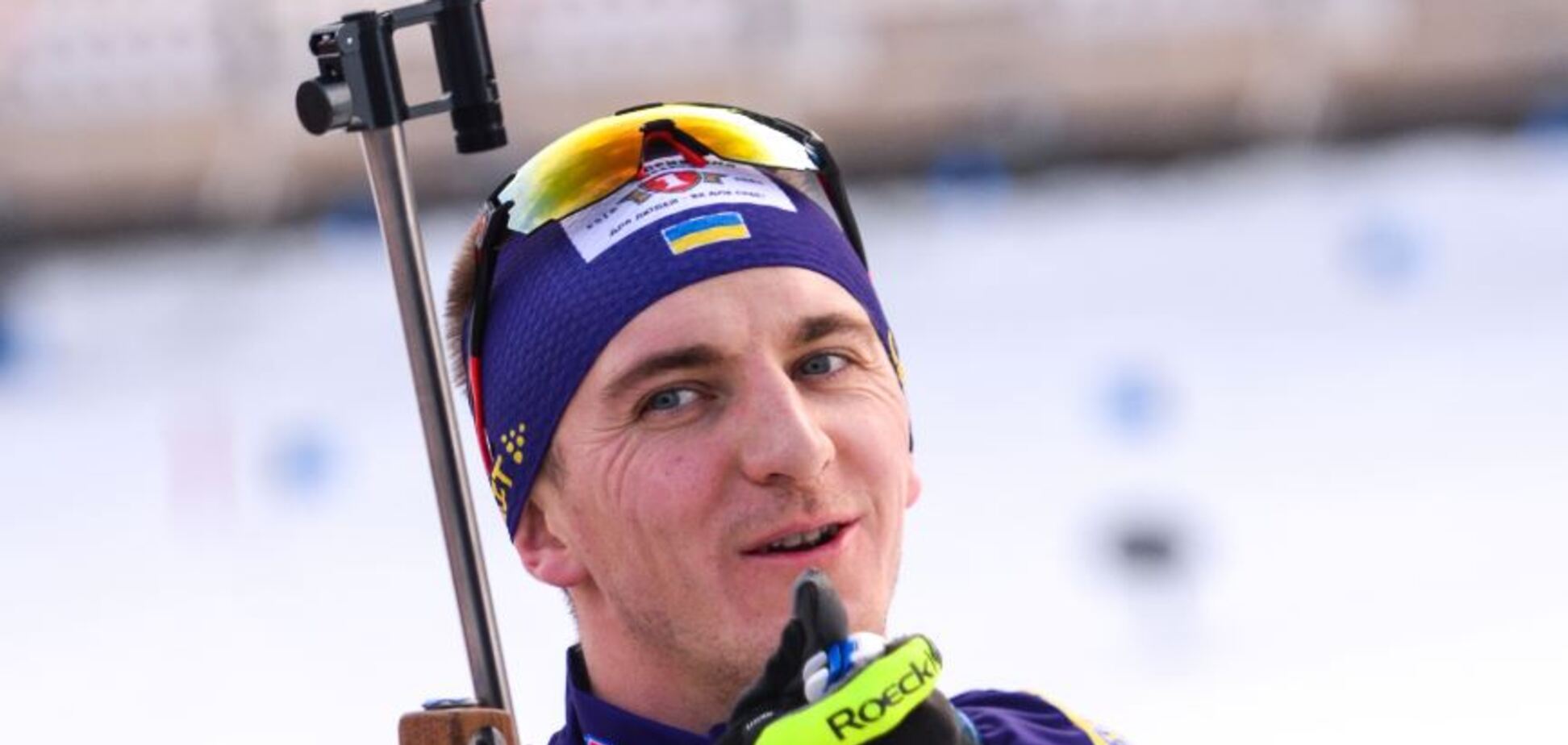 Дмитрий Пидручный